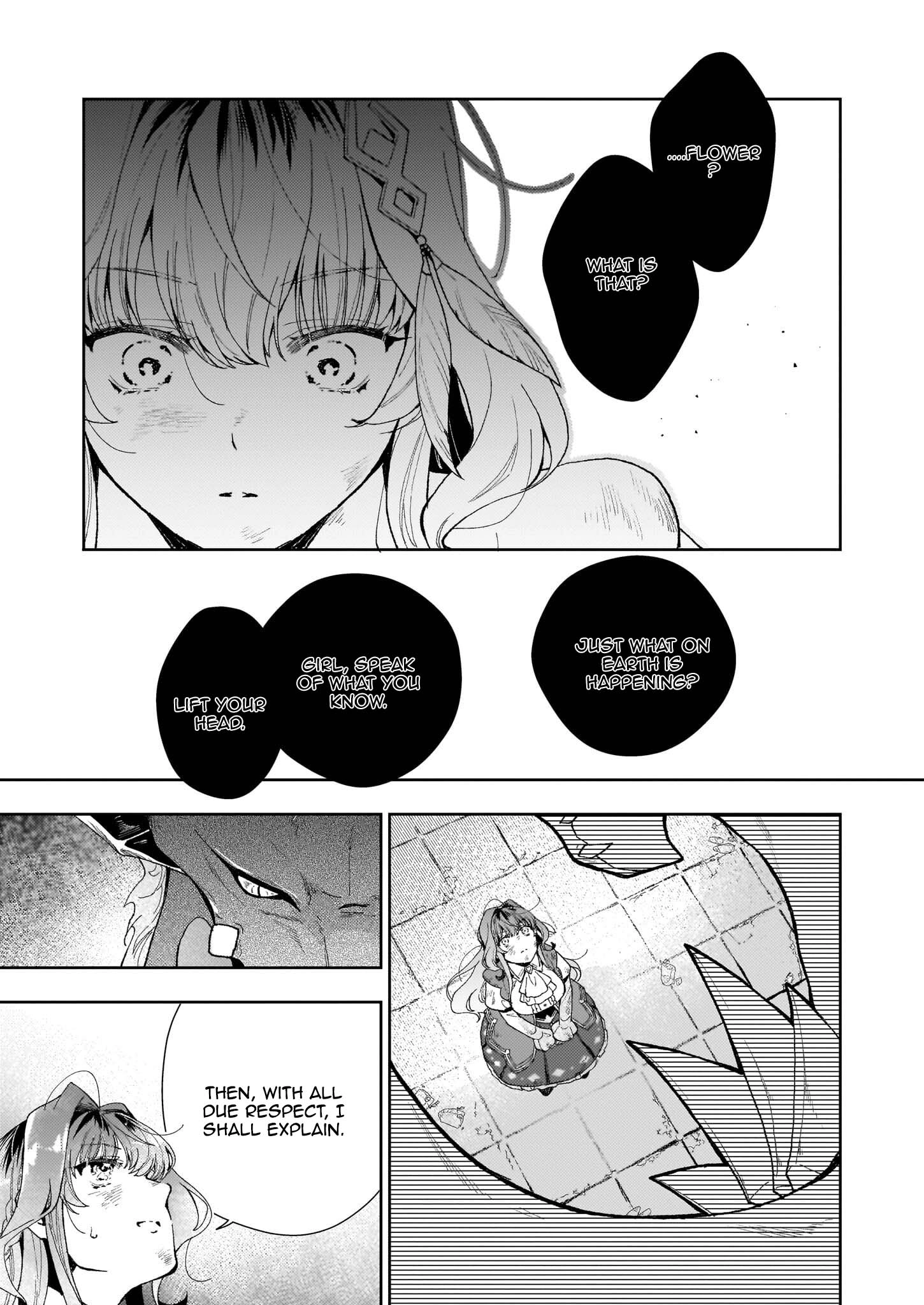 The Abandoned Sacrifice Feeds a Dark Dragon with Her "Delivery" Skill Chapter 3 - page 3